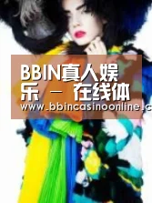 产品名称一