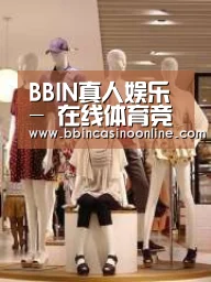 店面展示二