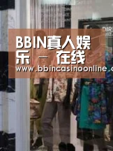 店面展示四(图1)