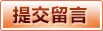 BBIN真人娱乐 - 在线体育竞猜入口