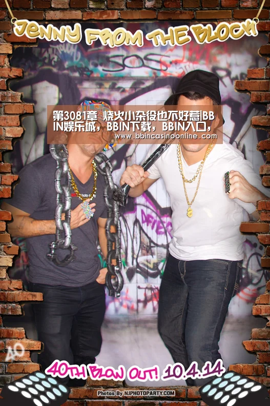 BBIN娱乐城，BBIN下载，BBIN入口，BBIN体育