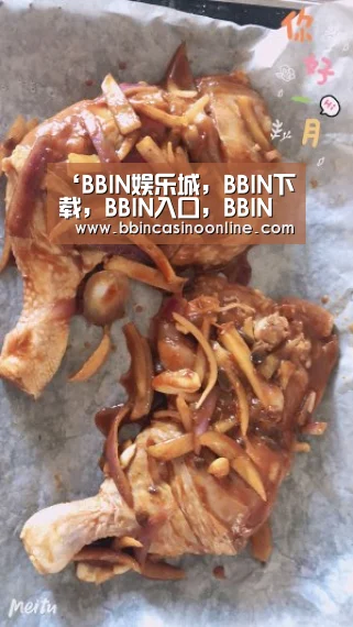 ‘BBIN娱乐城,BBIN下载,BBIN入口,BBIN体育’第673章 灰飞烟灭(图3) BBIN娱乐城,BBIN下载,BBIN入口,BBIN体育